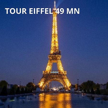 Cosy T2 A 5 Minutes De Metro 12-Proche Paris-Stade De France Обервилье Экстерьер фото