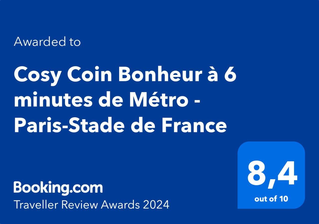 Cosy T2 A 5 Minutes De Metro 12-Proche Paris-Stade De France Обервилье Экстерьер фото